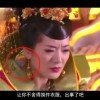 49图库49tk.0cm澳门彩绿色版亮点介绍