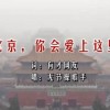 中国彩吧更懂彩民福彩图库