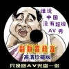 118图库彩图118库彩色l258l